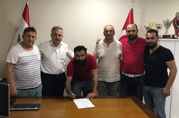 Serkan Altundağ Çavuşbaşıspor’da